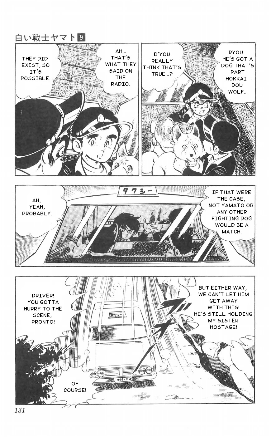 Shiroi Senshi Yamato Chapter 36 page 25 - Chapter 36: Chasing The Wolfhound!