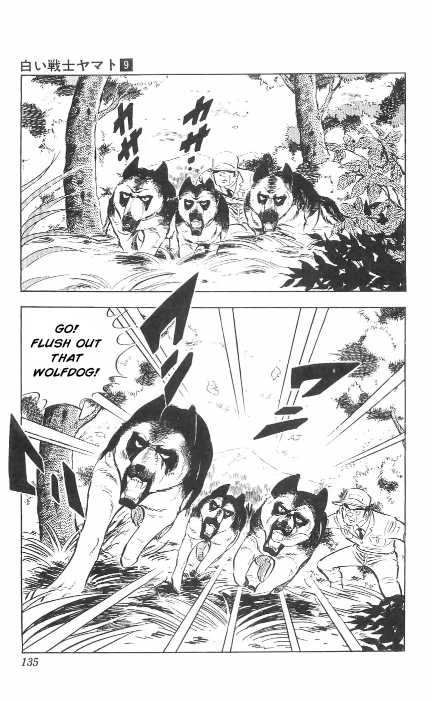 Shiroi Senshi Yamato Chapter 36 page 29 - Chapter 36: Chasing The Wolfhound!