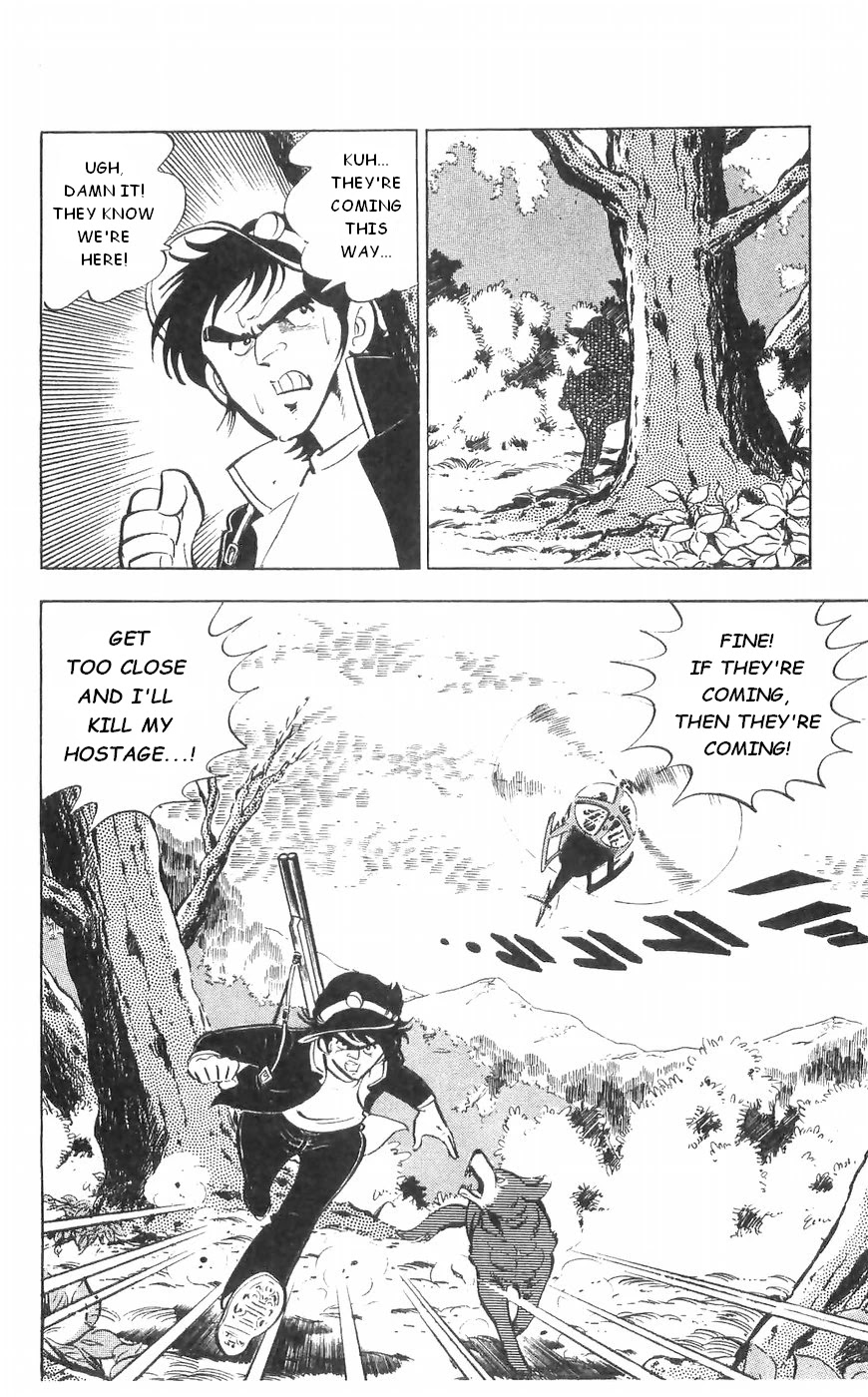Shiroi Senshi Yamato Chapter 36 page 3 - Chapter 36: Chasing The Wolfhound!