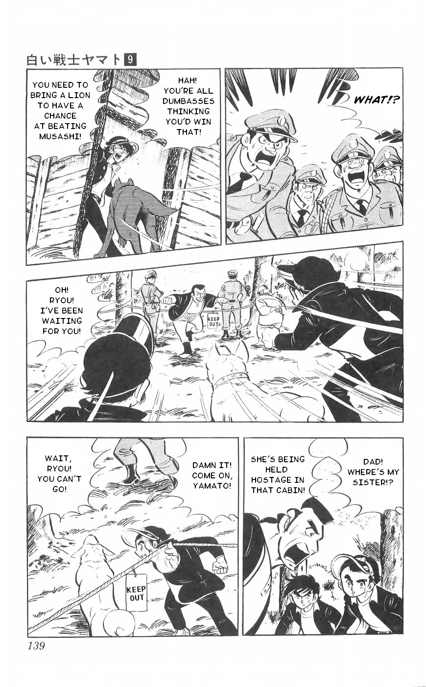 Shiroi Senshi Yamato Chapter 36 page 33 - Chapter 36: Chasing The Wolfhound!
