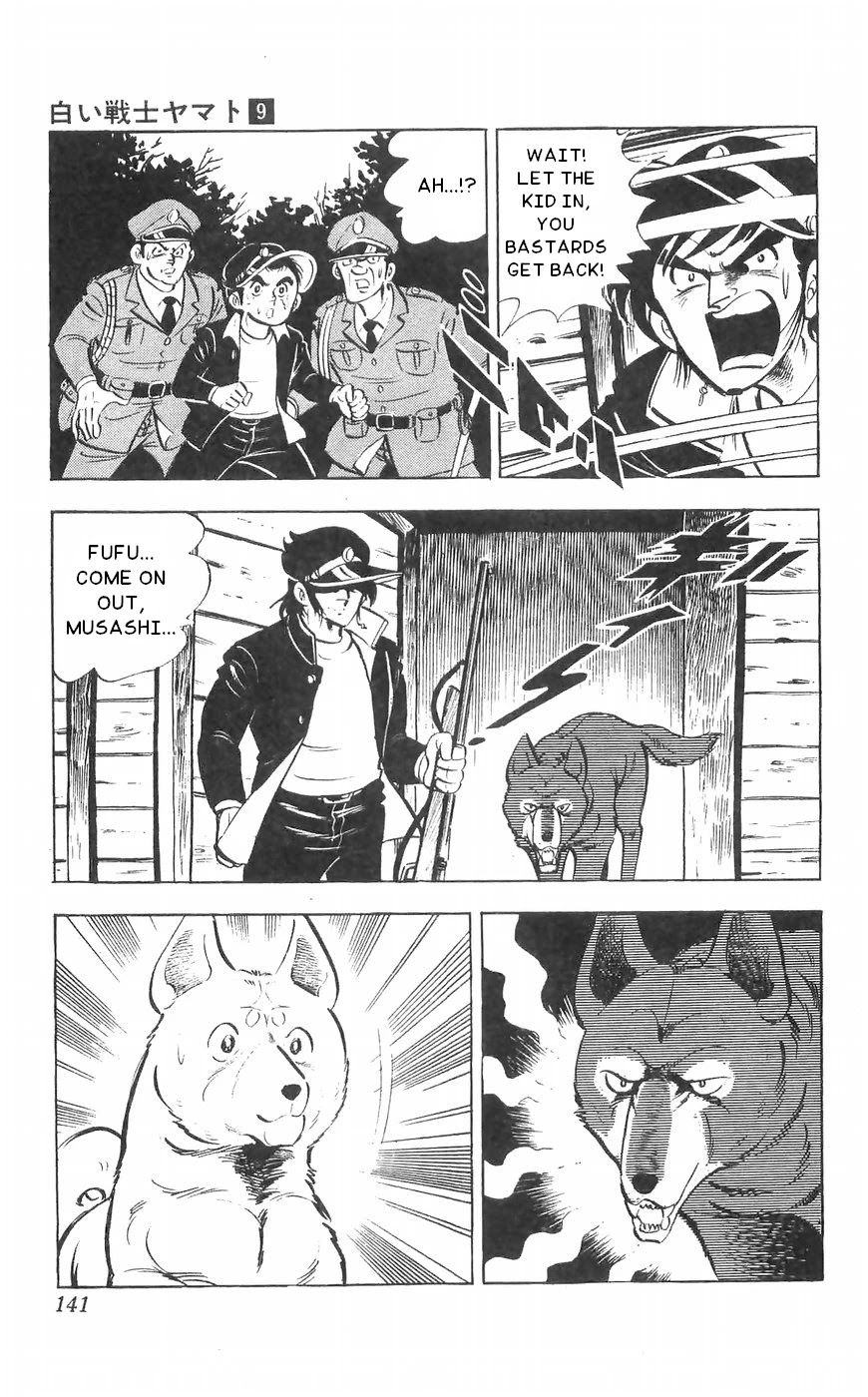 Shiroi Senshi Yamato Chapter 36 page 35 - Chapter 36: Chasing The Wolfhound!