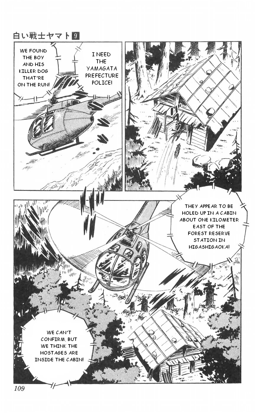 Shiroi Senshi Yamato Chapter 36 page 4 - Chapter 36: Chasing The Wolfhound!