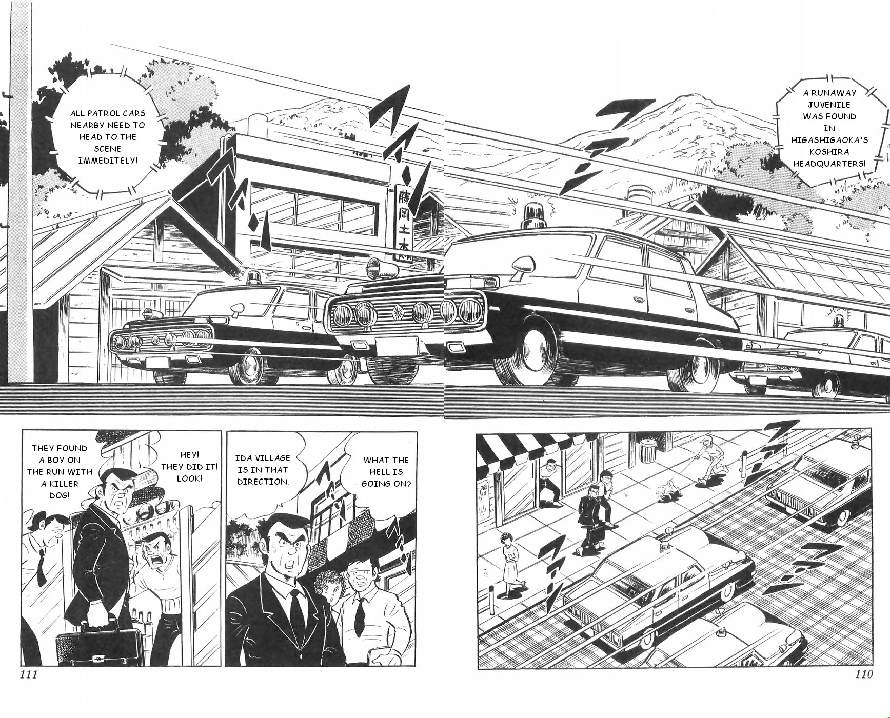Shiroi Senshi Yamato Chapter 36 page 5 - Chapter 36: Chasing The Wolfhound!