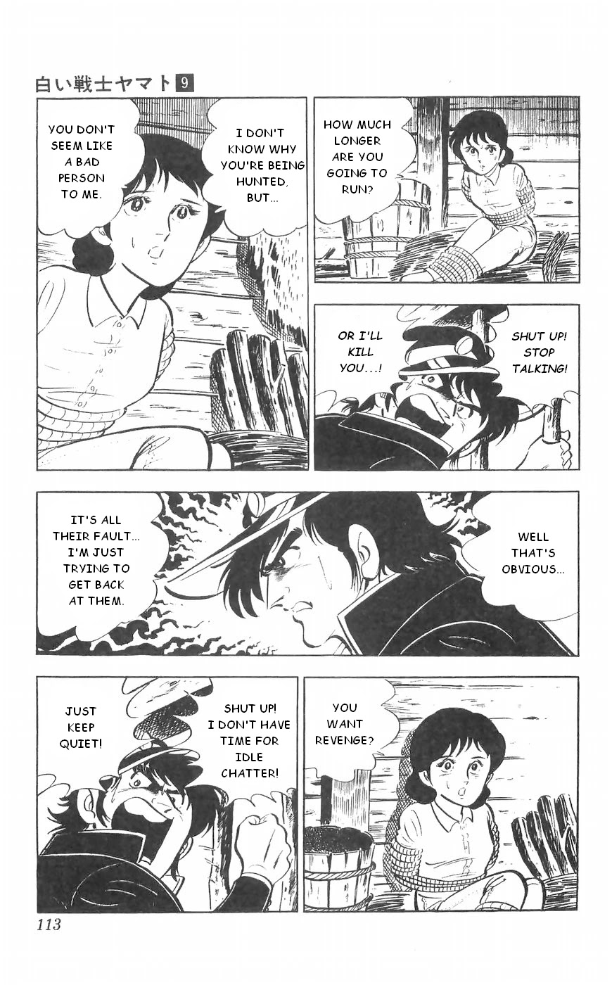 Shiroi Senshi Yamato Chapter 36 page 7 - Chapter 36: Chasing The Wolfhound!