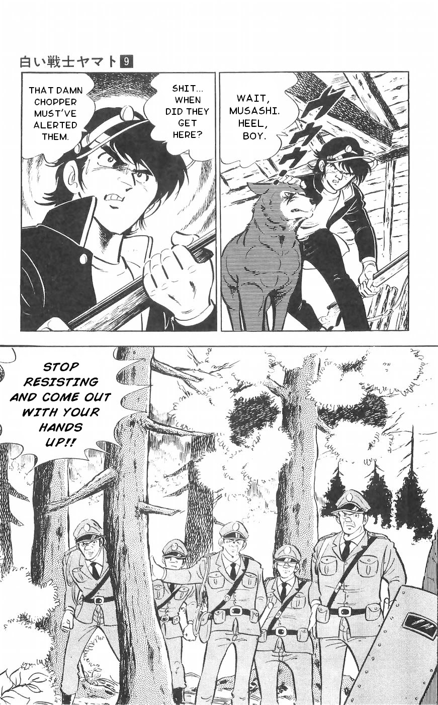 Shiroi Senshi Yamato Chapter 36 page 9 - Chapter 36: Chasing The Wolfhound!