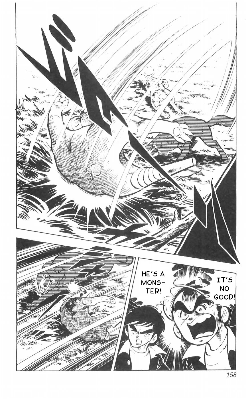 Shiroi Senshi Yamato Chapter 37 page 16 - Chapter 37: Musashi, The Incredible!
