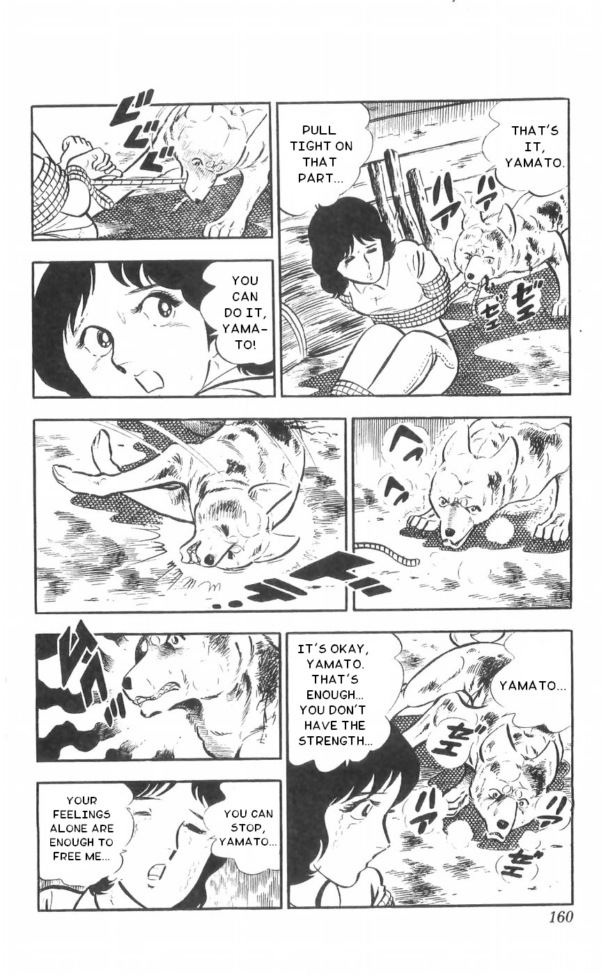 Shiroi Senshi Yamato Chapter 37 page 18 - Chapter 37: Musashi, The Incredible!