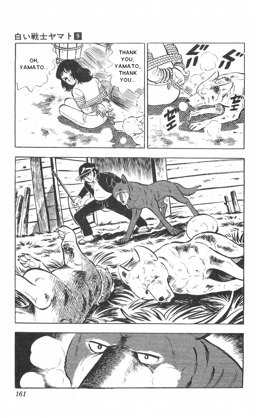 Shiroi Senshi Yamato Chapter 37 page 19 - Chapter 37: Musashi, The Incredible!