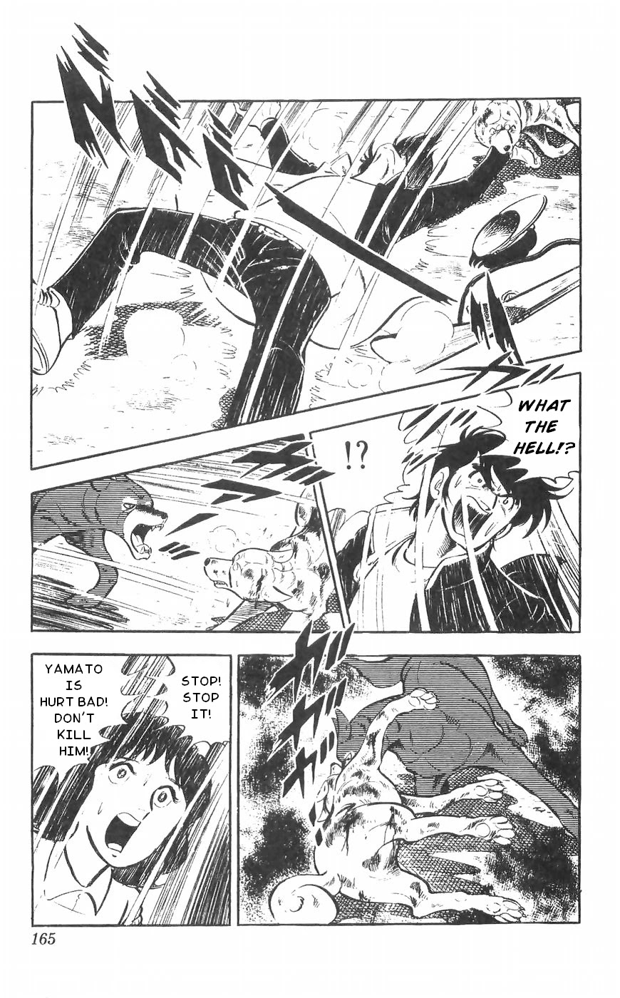 Shiroi Senshi Yamato Chapter 37 page 23 - Chapter 37: Musashi, The Incredible!