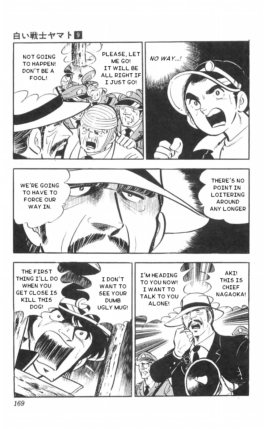 Shiroi Senshi Yamato Chapter 37 page 27 - Chapter 37: Musashi, The Incredible!