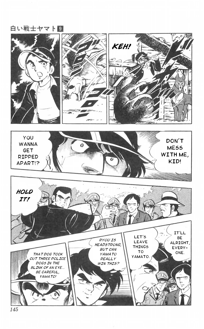 Shiroi Senshi Yamato Chapter 37 page 3 - Chapter 37: Musashi, The Incredible!