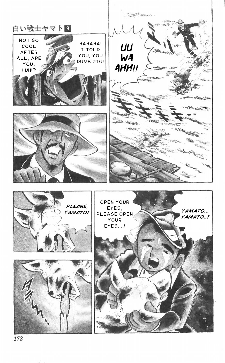Shiroi Senshi Yamato Chapter 37 page 31 - Chapter 37: Musashi, The Incredible!