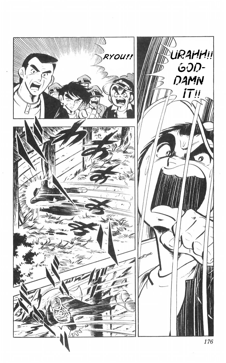 Shiroi Senshi Yamato Chapter 37 page 34 - Chapter 37: Musashi, The Incredible!