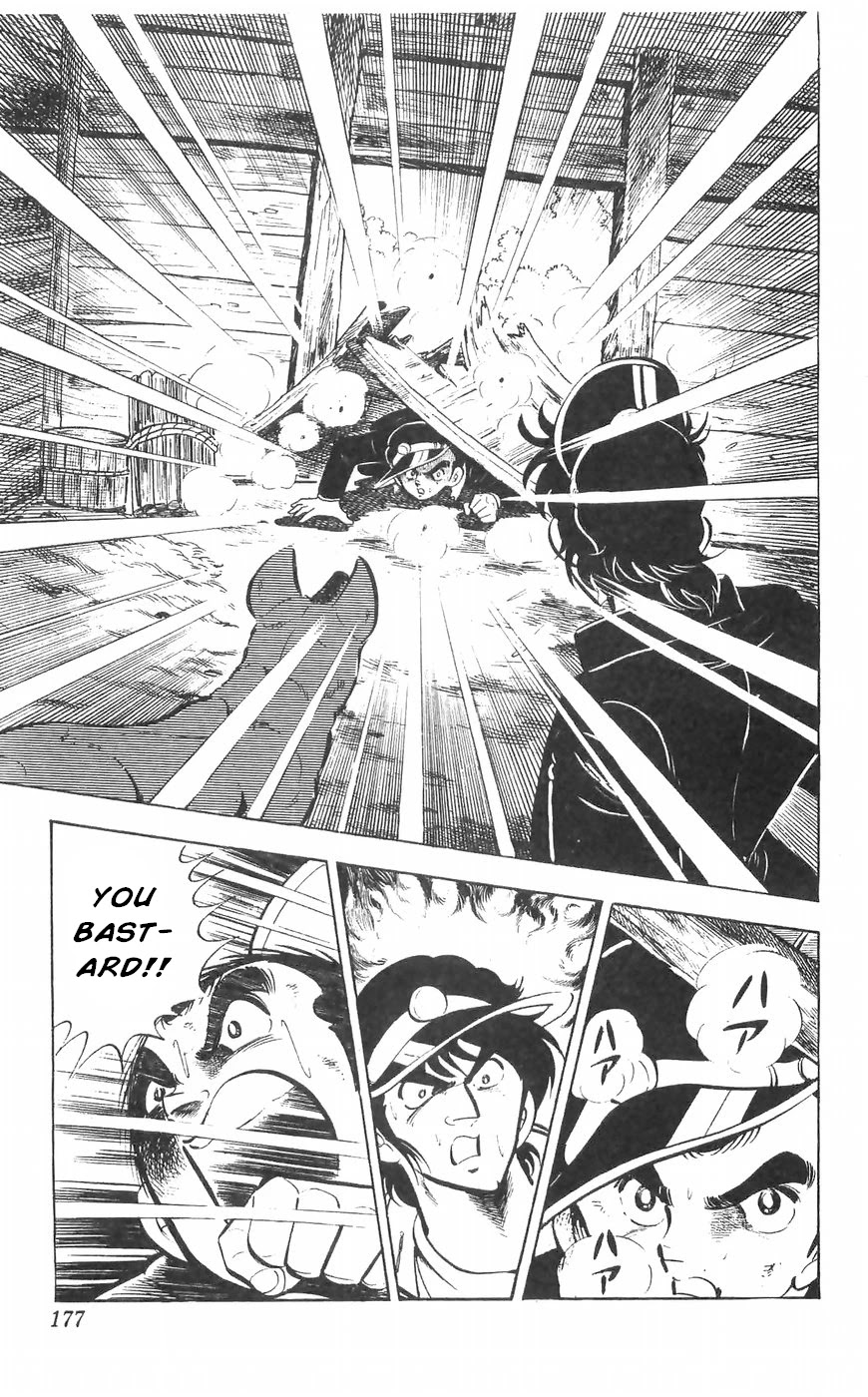 Shiroi Senshi Yamato Chapter 37 page 35 - Chapter 37: Musashi, The Incredible!