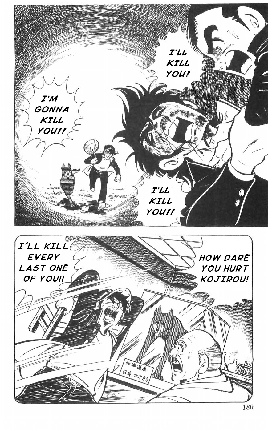 Shiroi Senshi Yamato Chapter 37 page 38 - Chapter 37: Musashi, The Incredible!