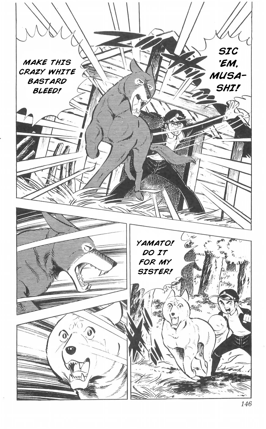 Shiroi Senshi Yamato Chapter 37 page 4 - Chapter 37: Musashi, The Incredible!