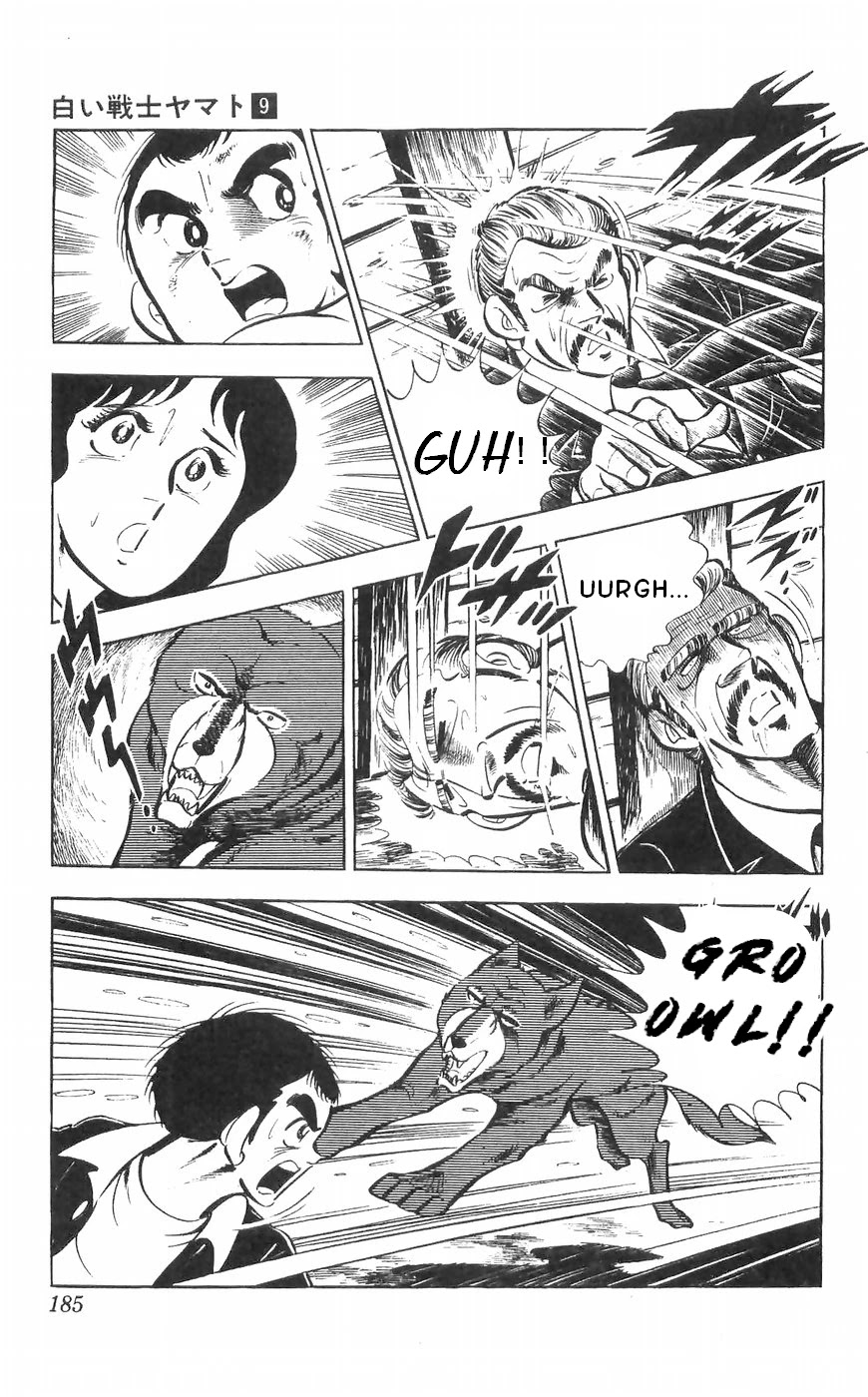 Shiroi Senshi Yamato Chapter 37 page 43 - Chapter 37: Musashi, The Incredible!
