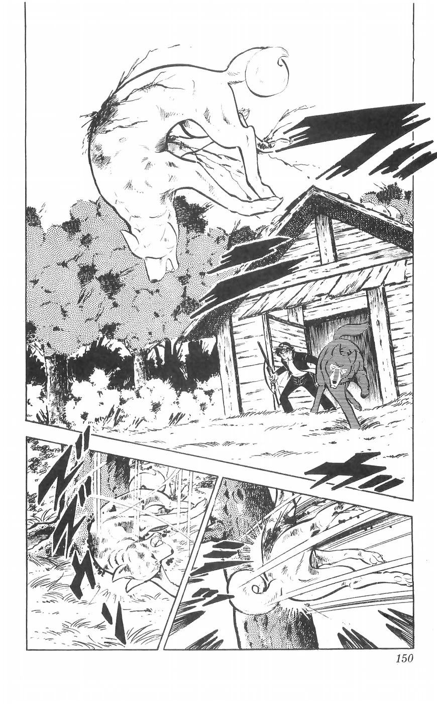 Shiroi Senshi Yamato Chapter 37 page 8 - Chapter 37: Musashi, The Incredible!