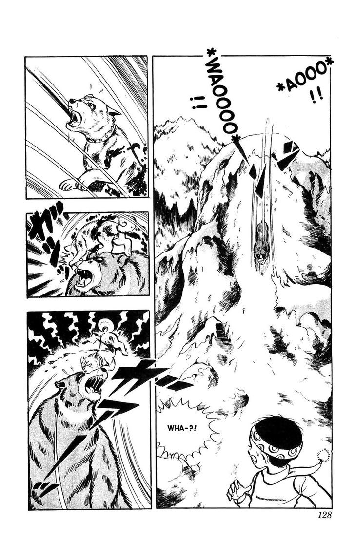 Shiroi Senshi Yamato Chapter 4 page 11 - Chapter 4