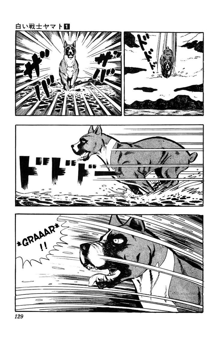 Shiroi Senshi Yamato Chapter 4 page 12 - Chapter 4