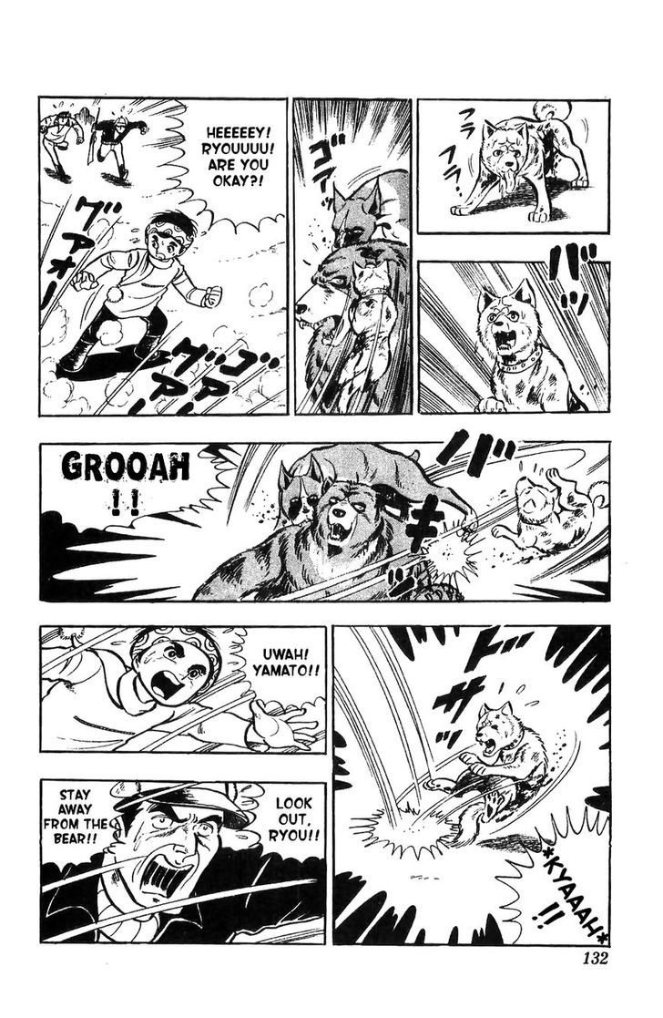Shiroi Senshi Yamato Chapter 4 page 15 - Chapter 4