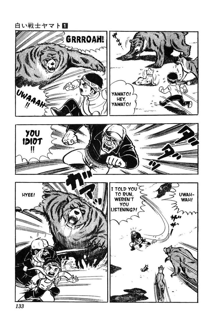 Shiroi Senshi Yamato Chapter 4 page 16 - Chapter 4