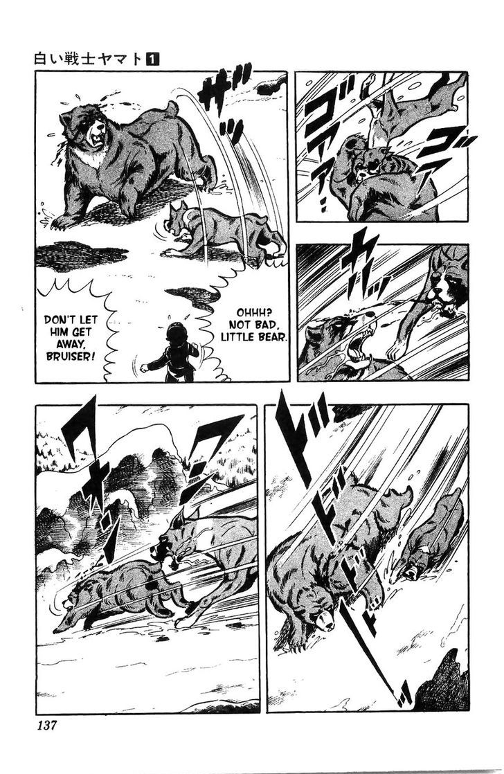Shiroi Senshi Yamato Chapter 4 page 20 - Chapter 4