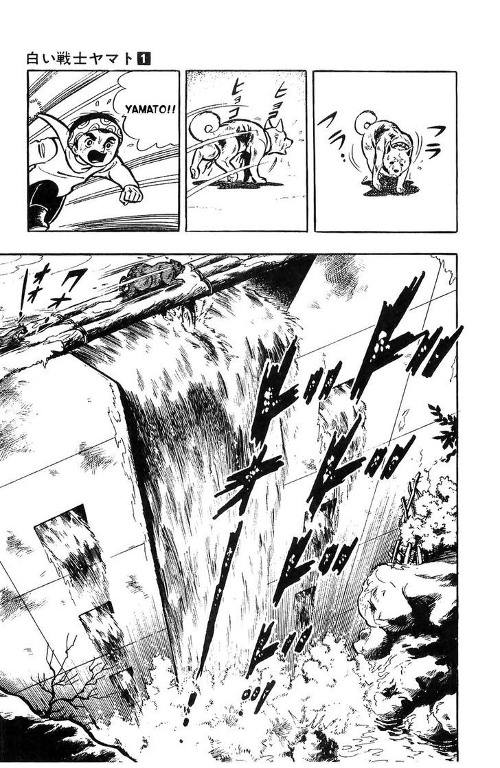 Shiroi Senshi Yamato Chapter 4 page 22 - Chapter 4