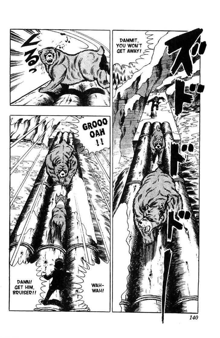 Shiroi Senshi Yamato Chapter 4 page 23 - Chapter 4
