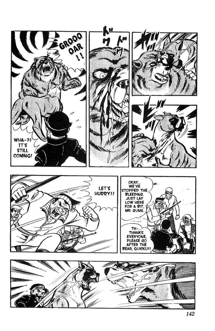 Shiroi Senshi Yamato Chapter 4 page 25 - Chapter 4