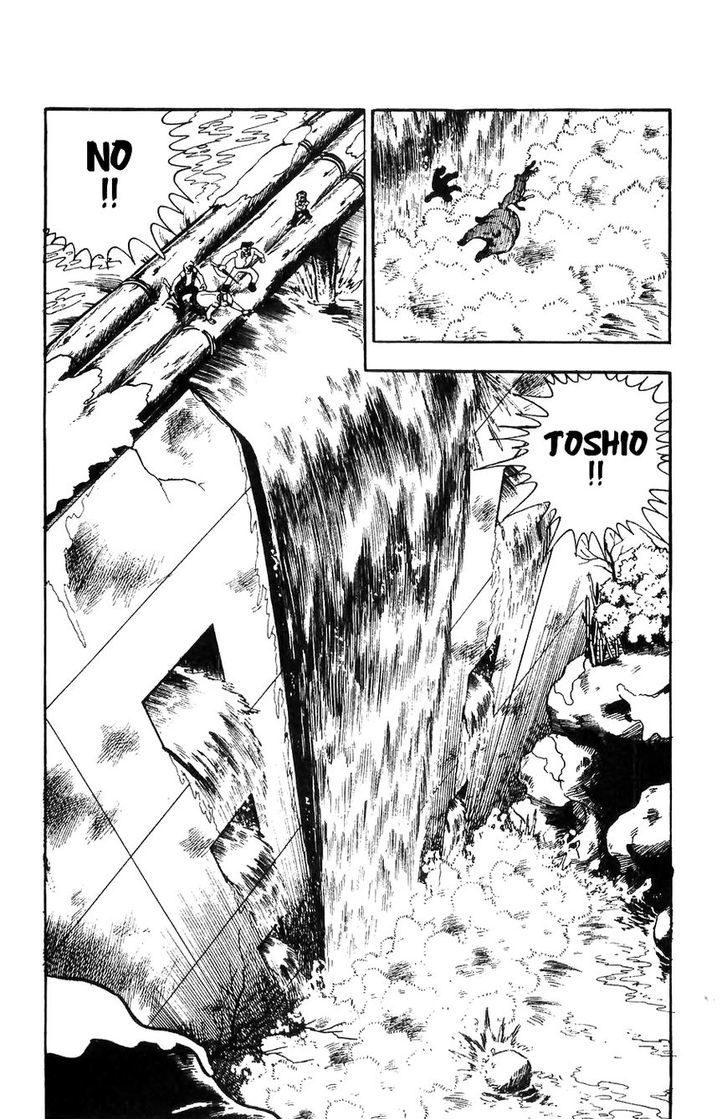 Shiroi Senshi Yamato Chapter 4 page 27 - Chapter 4