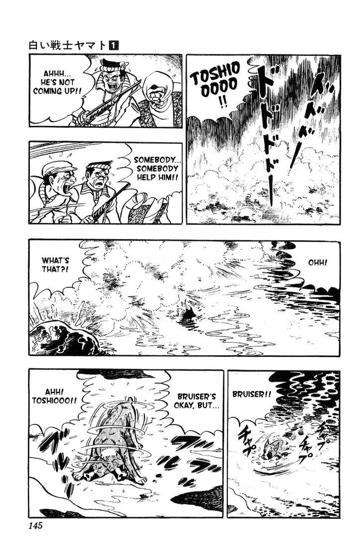 Shiroi Senshi Yamato Chapter 4 page 28 - Chapter 4