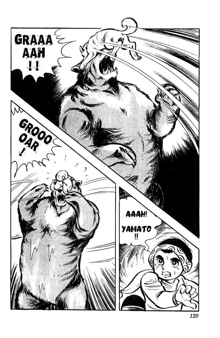 Shiroi Senshi Yamato Chapter 4 page 3 - Chapter 4