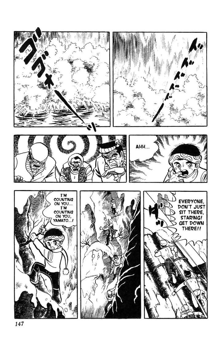 Shiroi Senshi Yamato Chapter 4 page 30 - Chapter 4