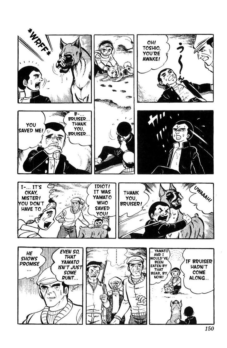 Shiroi Senshi Yamato Chapter 4 page 33 - Chapter 4