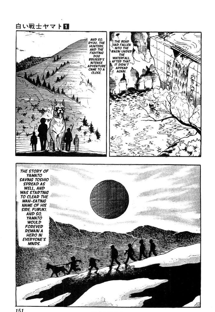 Shiroi Senshi Yamato Chapter 4 page 34 - Chapter 4