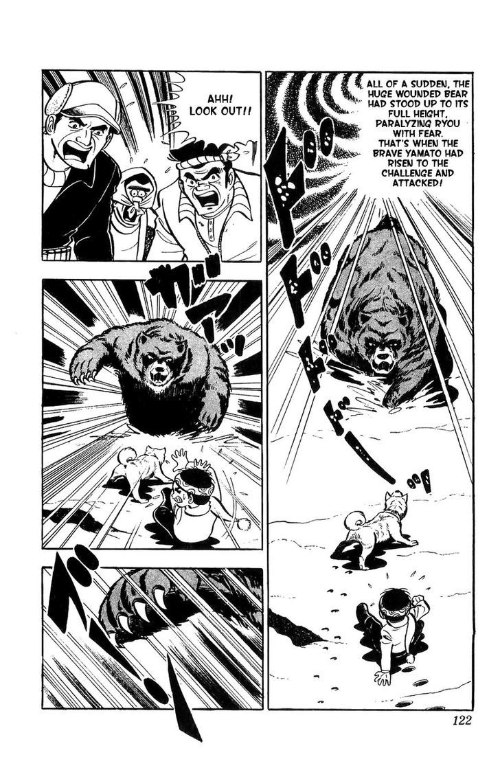 Shiroi Senshi Yamato Chapter 4 page 5 - Chapter 4