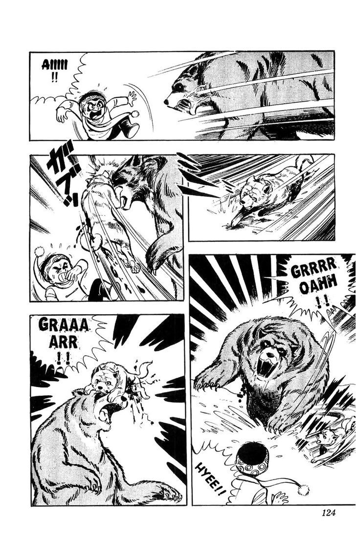 Shiroi Senshi Yamato Chapter 4 page 7 - Chapter 4