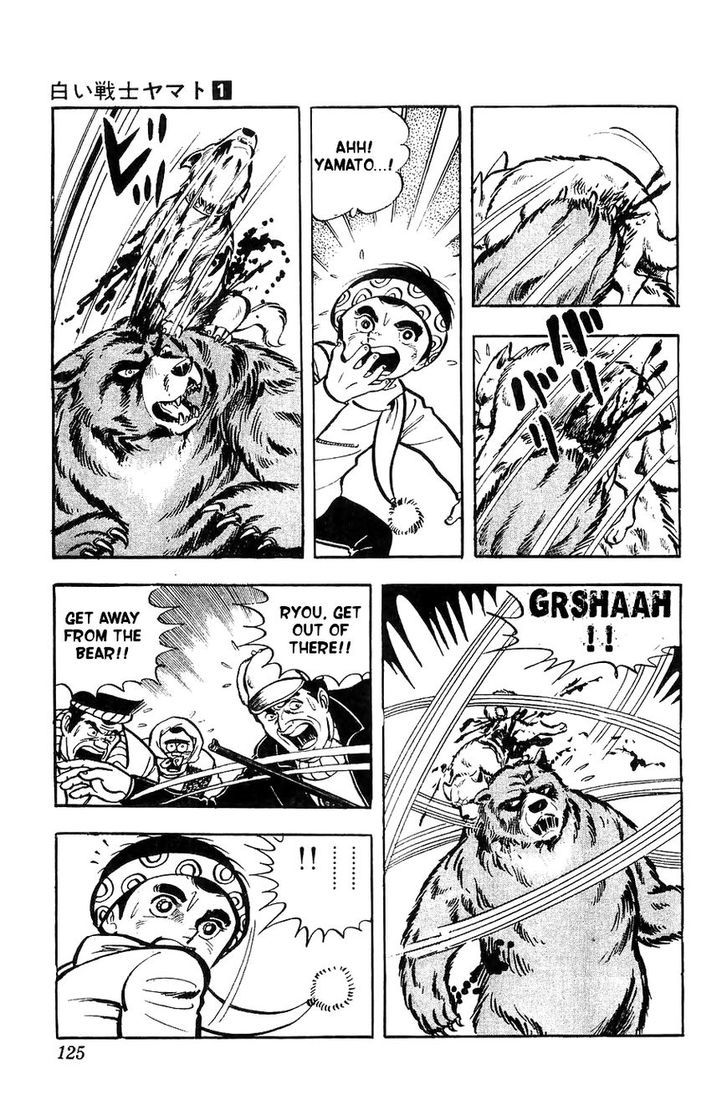 Shiroi Senshi Yamato Chapter 4 page 8 - Chapter 4
