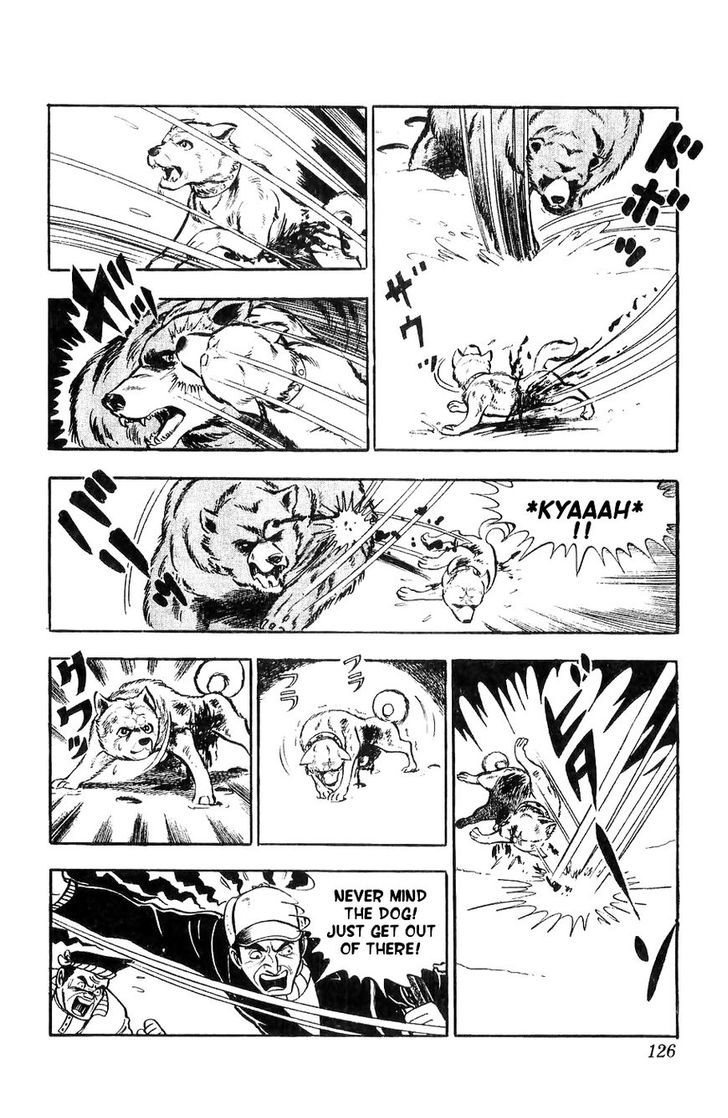 Shiroi Senshi Yamato Chapter 4 page 9 - Chapter 4