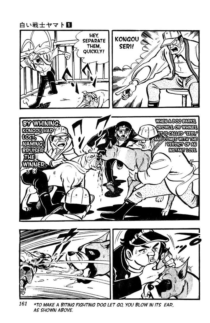 Shiroi Senshi Yamato Chapter 5 page 10 - Chapter 5