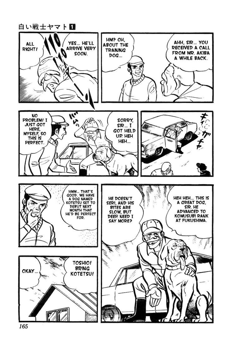 Shiroi Senshi Yamato Chapter 5 page 14 - Chapter 5