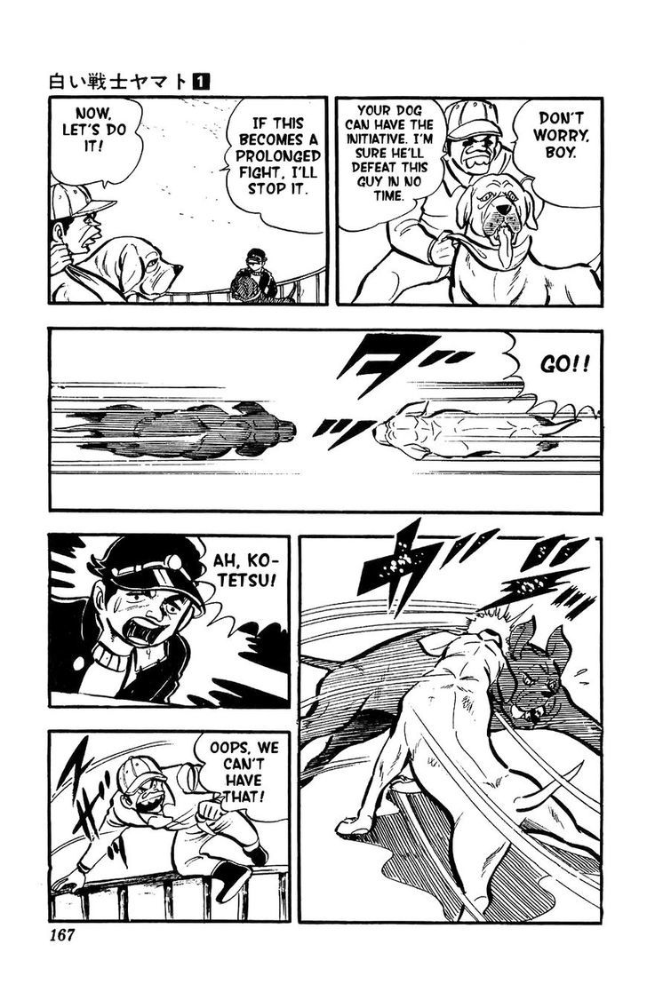 Shiroi Senshi Yamato Chapter 5 page 16 - Chapter 5
