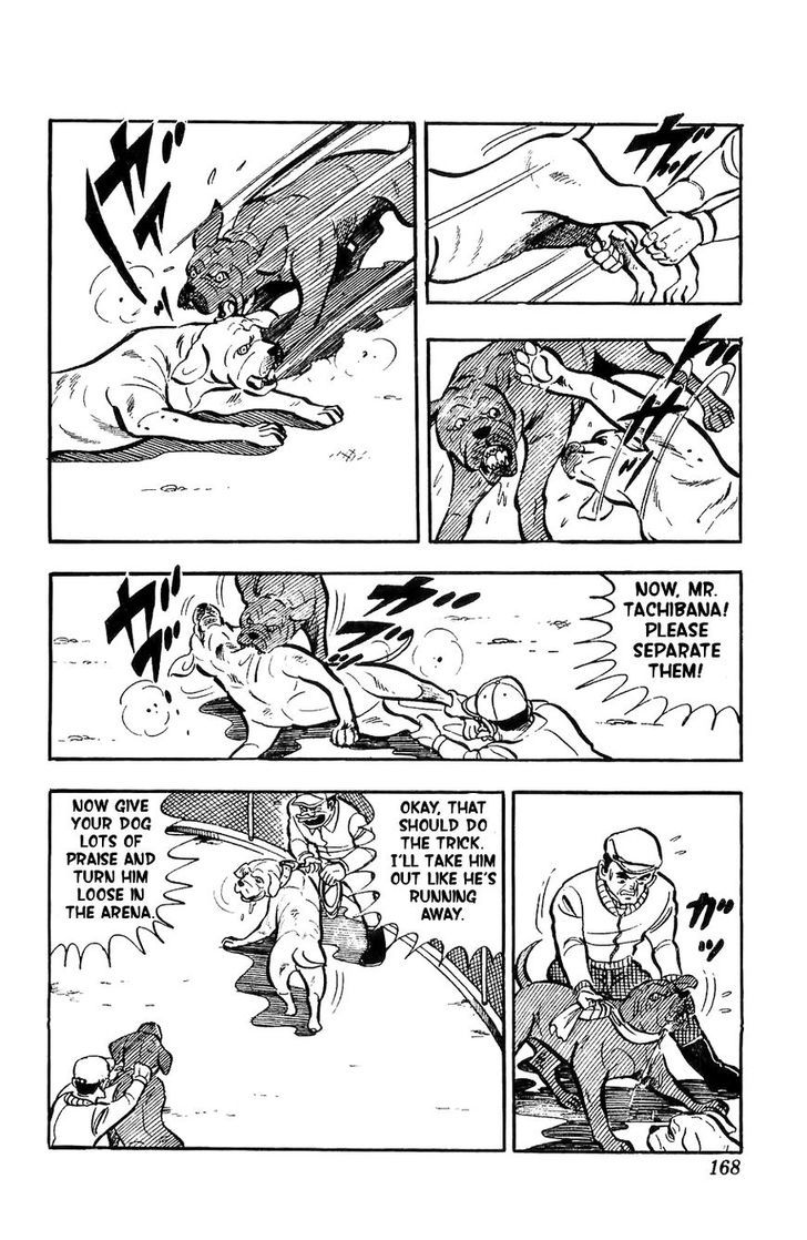 Shiroi Senshi Yamato Chapter 5 page 17 - Chapter 5