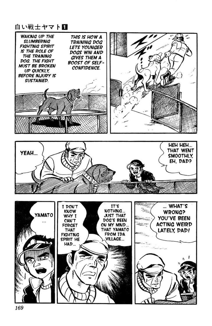 Shiroi Senshi Yamato Chapter 5 page 18 - Chapter 5