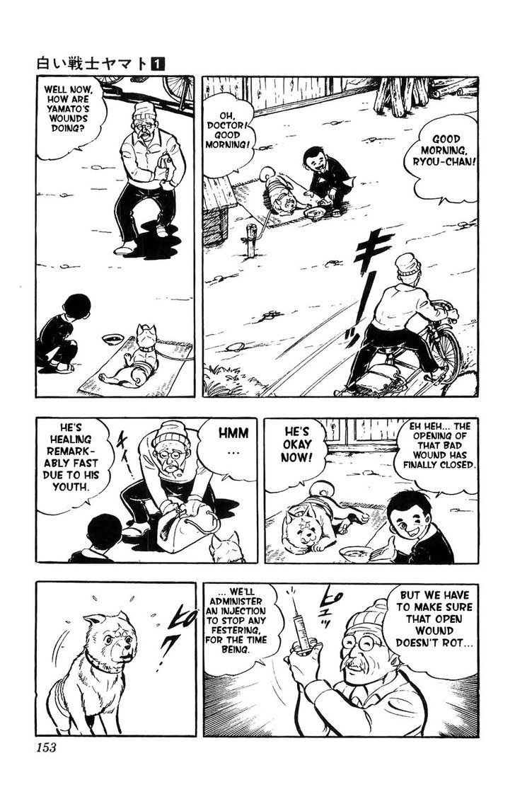 Shiroi Senshi Yamato Chapter 5 page 2 - Chapter 5