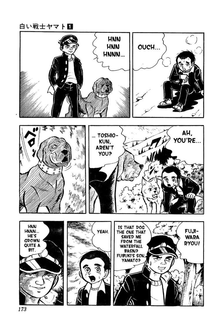 Shiroi Senshi Yamato Chapter 5 page 22 - Chapter 5