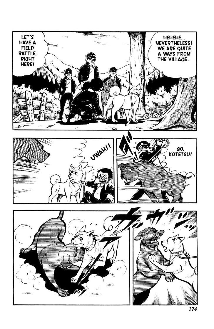 Shiroi Senshi Yamato Chapter 5 page 23 - Chapter 5