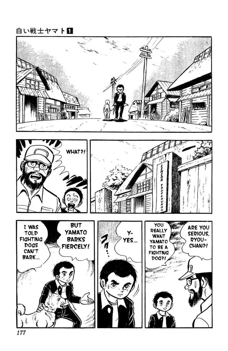 Shiroi Senshi Yamato Chapter 5 page 26 - Chapter 5
