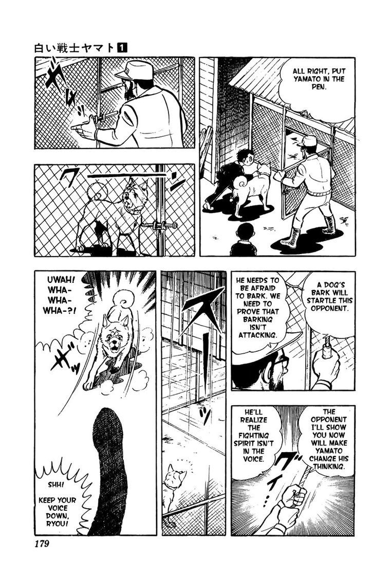 Shiroi Senshi Yamato Chapter 5 page 28 - Chapter 5